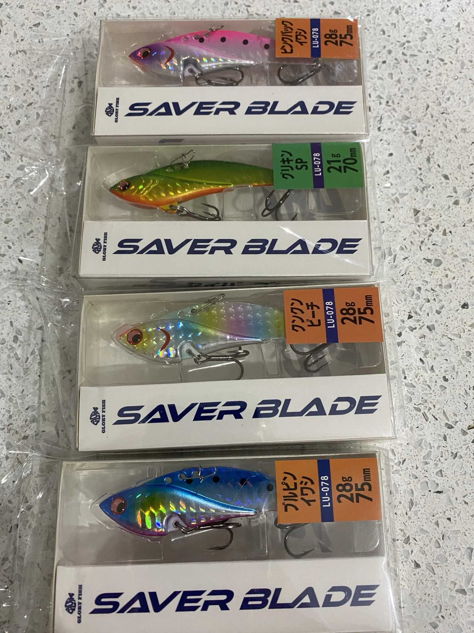 VIB SAVER BLADE