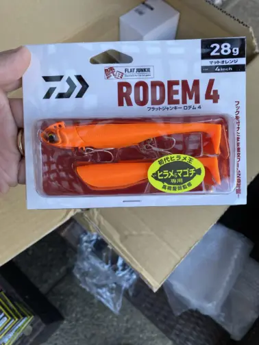 Daiwa Rodem 4"