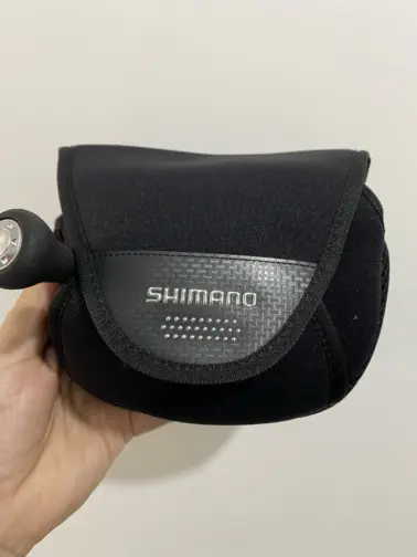 SHIMANO REEL GUARD SPINNING PC-031L