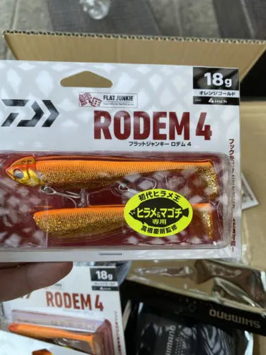 Daiwa Rodem 4″ Orange Gold