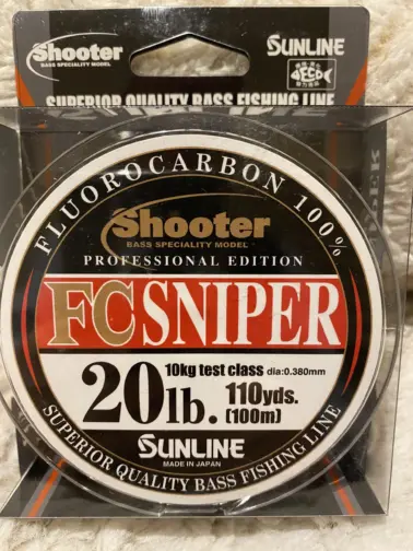 SUNLINE SHOOTER FC SNIPER 100M 20 Lbs
