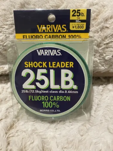 Shock Leader Fluorocarbon Varivas 25lb