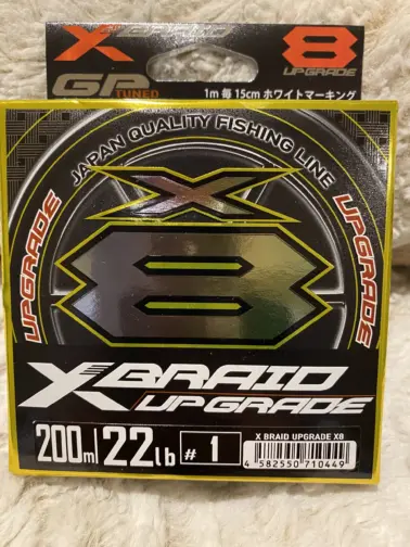 LINEA X-BRAID UP GRADE 8 200 m.