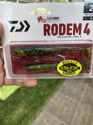 Daiwa Rodem 4″ Green Gold Red Belly