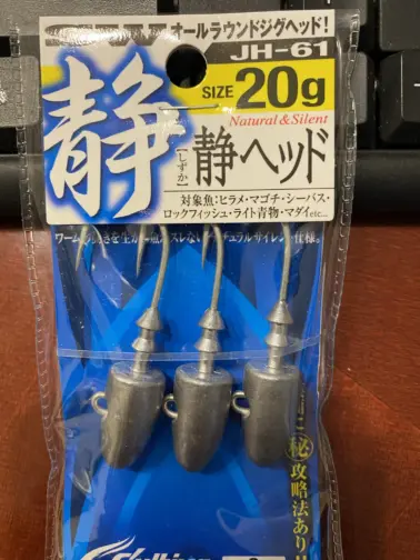 JIG HEAD OWNER SHIZUKA HEAD JH-61