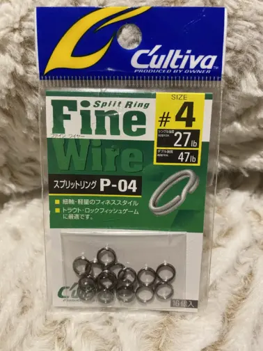 SPLIT RING FINE OWNER Cultiva