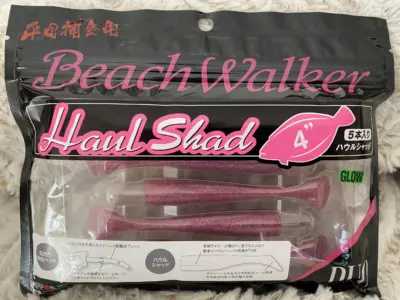 Repuestos Duo Haul 4″ S015