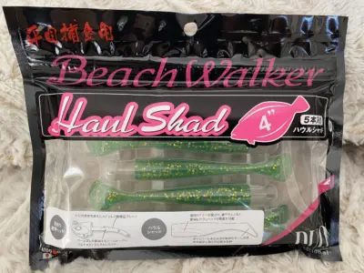 Repuestos Duo Haul 4″ S008