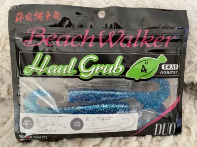 Repuestos Duo Haul Grub S011