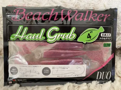 Repuestos Duo Haul Grub S015
