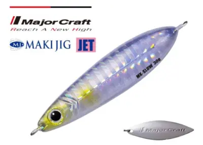 Major Craft MAKI JIG SLOW #8