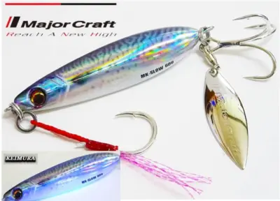 Major Craft MAKI JIG SLOW Live #84