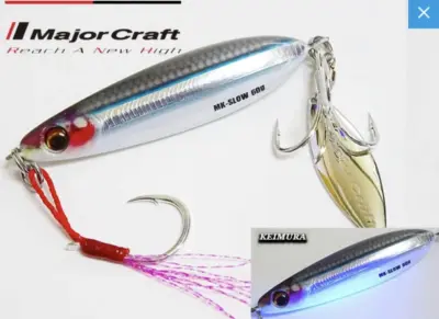 Major Craft MAKI JIG SLOW Live