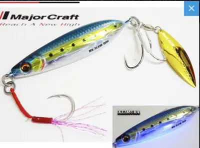 Major Craft MAKI JIG SLOW Live #081