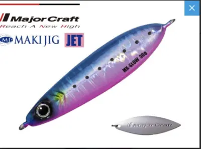 Major Craft MAKI JIG SLOW #78
