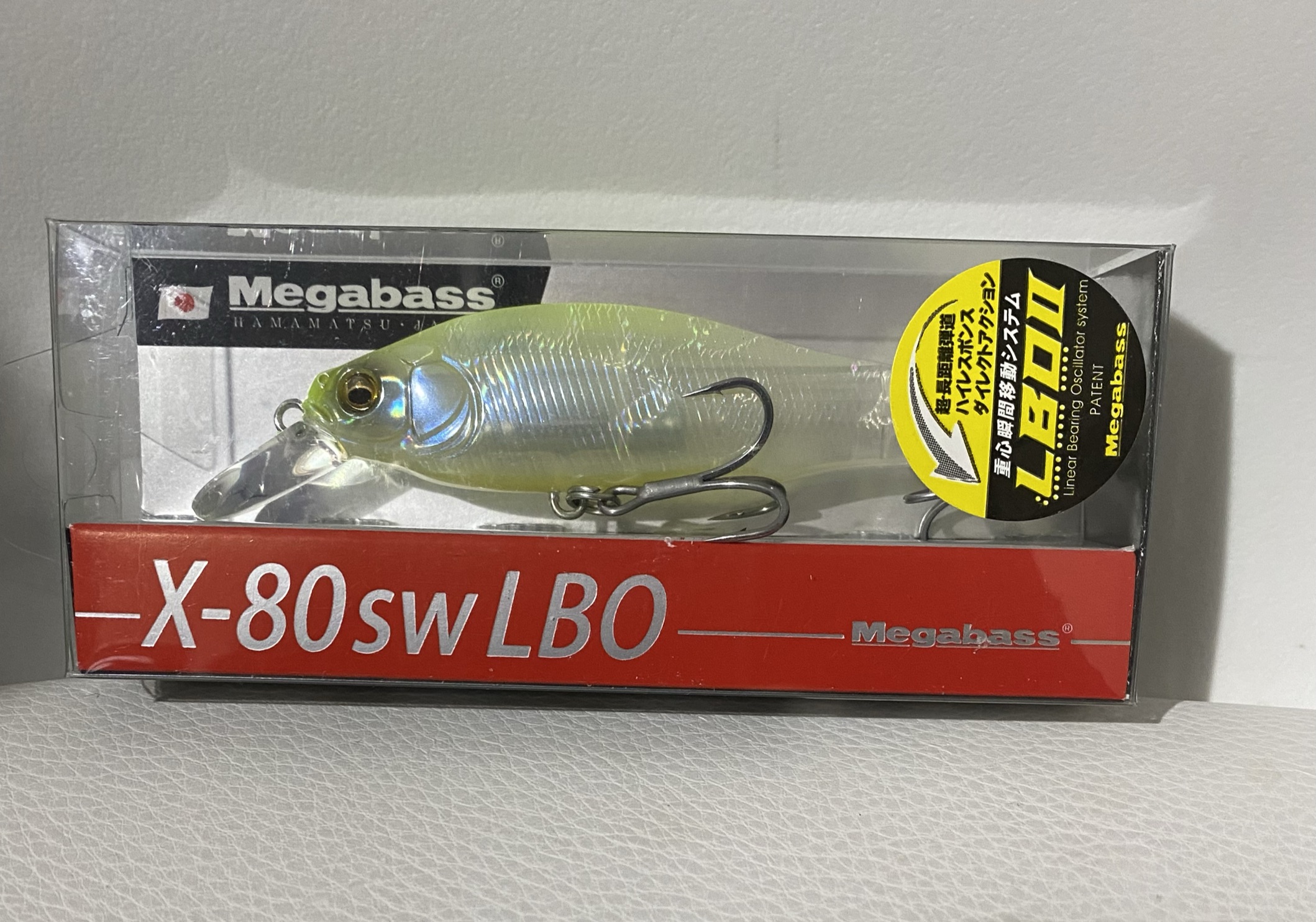 Leurre Megabass X-80 SW LBO SS Ghost Lemon - Neuf