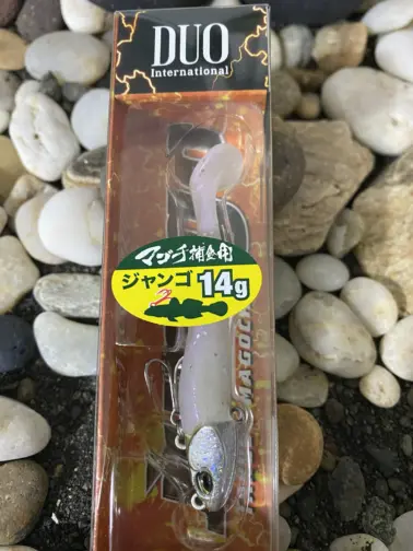 DUO Jumgo set GHA0533