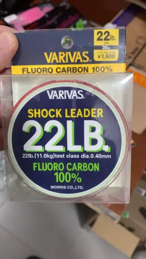 Shock Leader Fluorocarbon Varivas 22lb