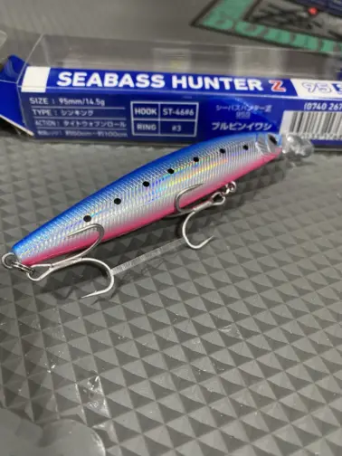 Daiwa Seabass Hunter Z 95S