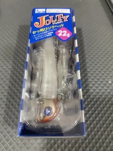 Vinilo Blue Blue JOLTY Set #07 Pearl White / Orange Belly