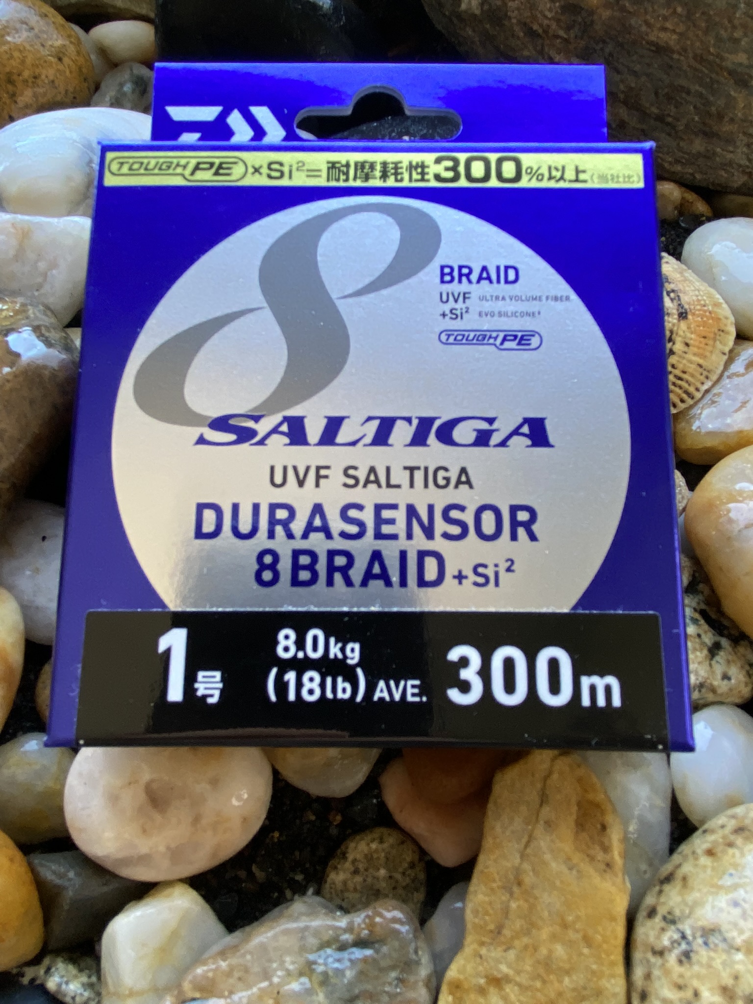 Daiwa UVF Saltiga Dura Sensor 8Braid+Si2 – cacoFISH