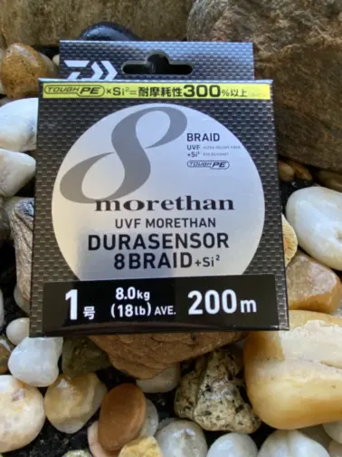 Daiwa UVF Morethan Dura Sensor 8Braid+Si2 200m No1.0-18b