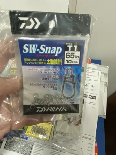 DAIWA SaltWater Snap T-1 65lb