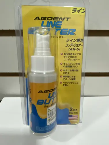 Ardent Line Butter Conditioner AR-5