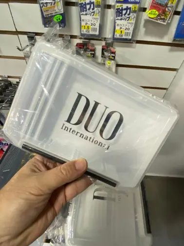 DUO LURE CASE 3010 White / Silver