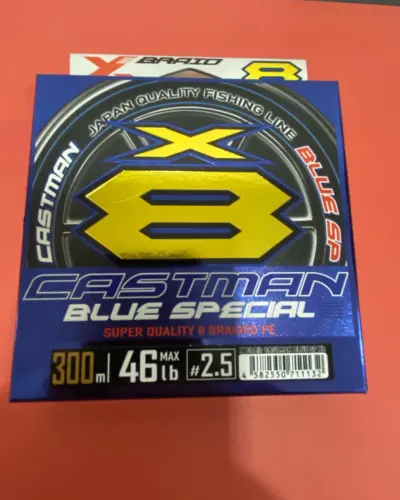 YGK X-Braid Castman Blue-SP X8 300m
