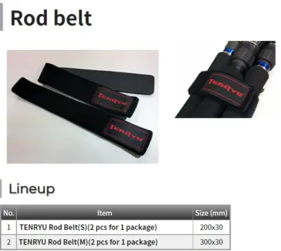TENRYU Rod Belt