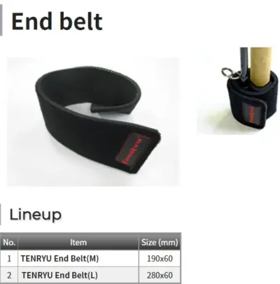 TENRYU End Belt(L)