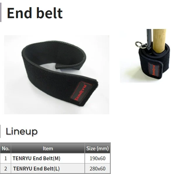 TENRYU End Belt(L)