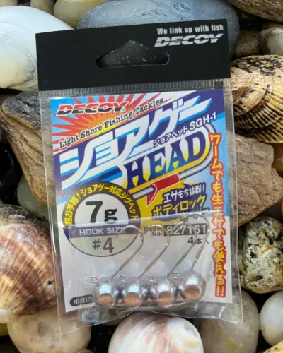 JIG HEAD - SHORE HEAD - #4