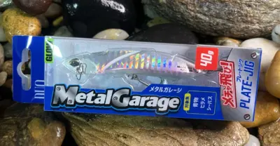 METAL GARAGE PLATE JIG 40G PHA0279 Tsuregisu GB