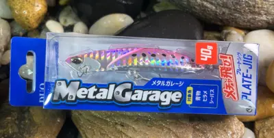 METAL GARAGE PLATE JIG 40G PHA0119 Pink Sardine