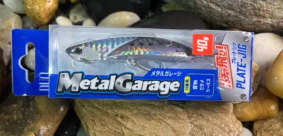 METAL GARAGE PLATE JIG 40G PHA0011 Sardine