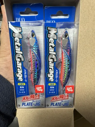 METAL GARAGE PLATE JIG 40G PHA0087 Mazume Sardine