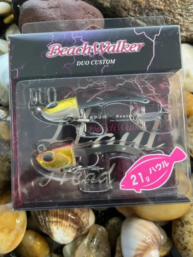 Duo Haul Head Set AOA0026