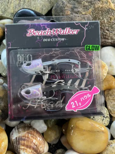 Duo Haul Head Set AHA0279