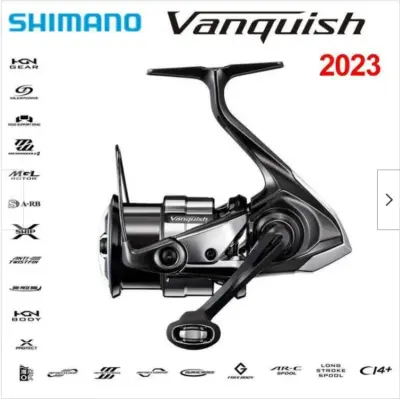 Shimano 23 Vanquish