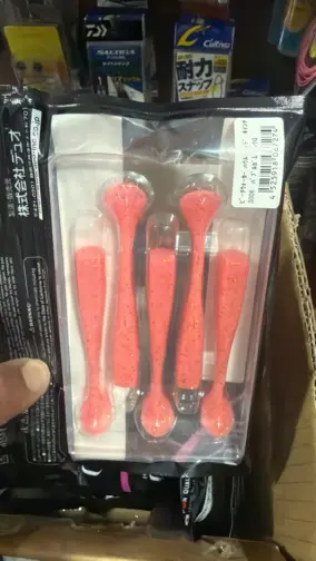Repuestos Duo Haul 4″ S006