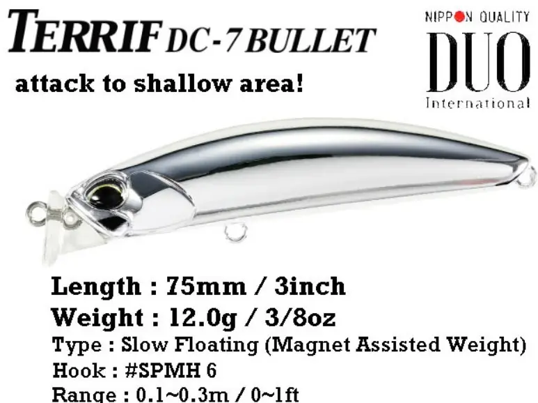 DUO TERRIF DC-7 BULLET
