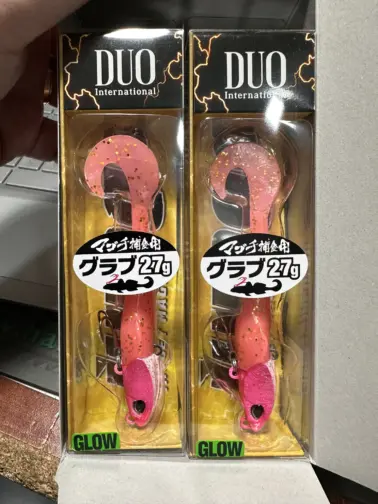 DUO Jumgo set GPA0539