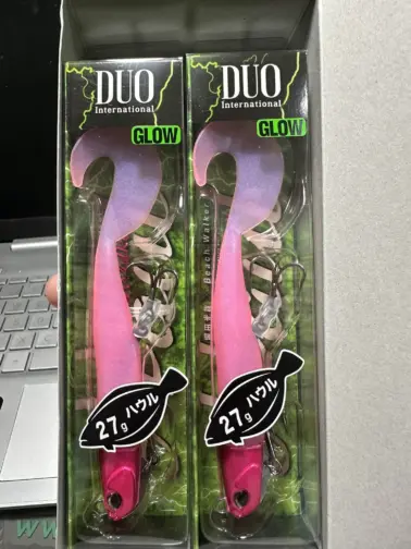 Vinilo Duo Haul Grub AJA0199