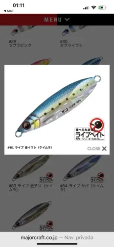 Major Craft Jigpara Slow Live #081