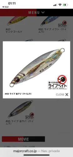 Major Craft Jigpara Slow Live #083