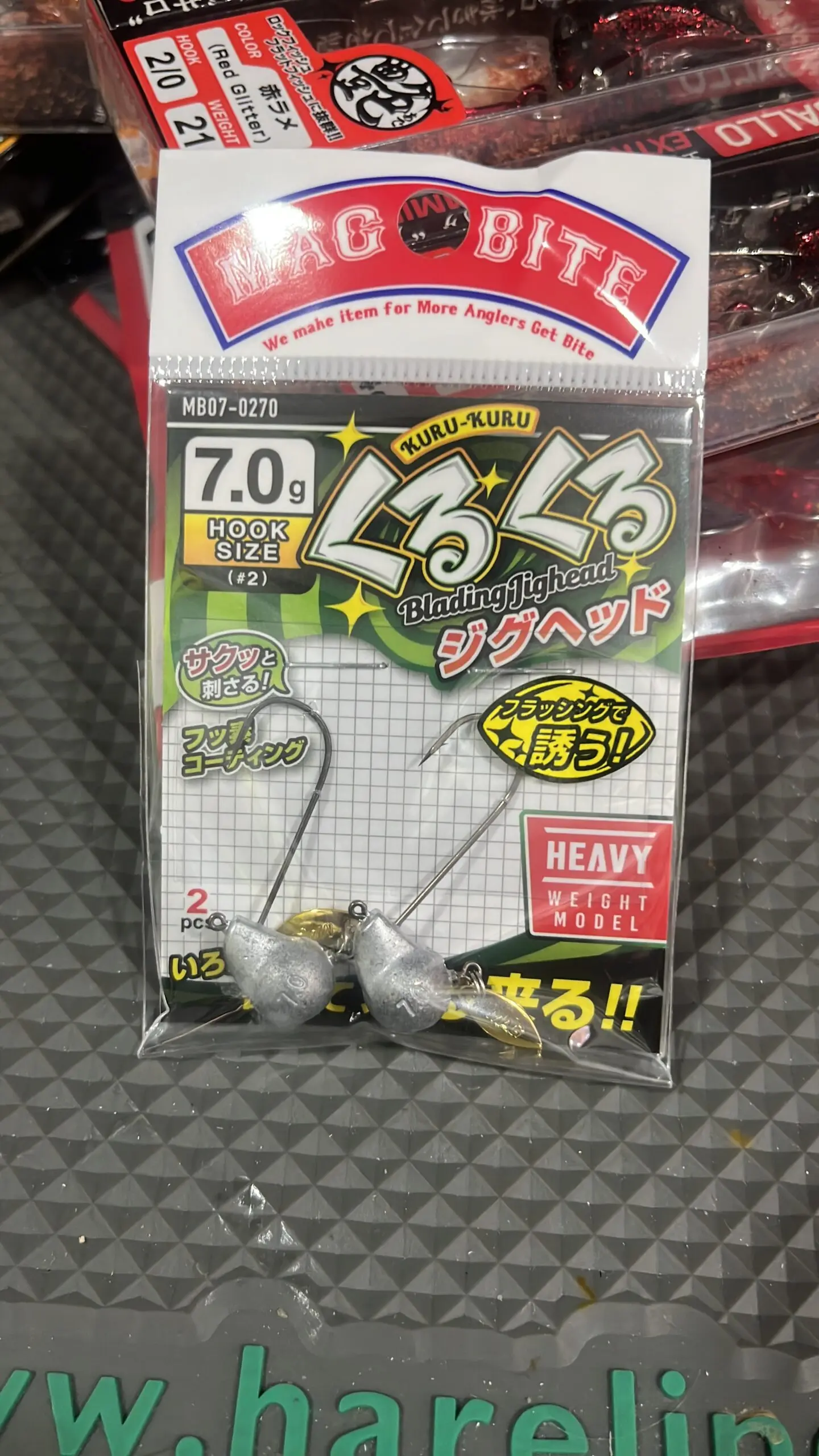 Jig head Kuru Kuru Magbite