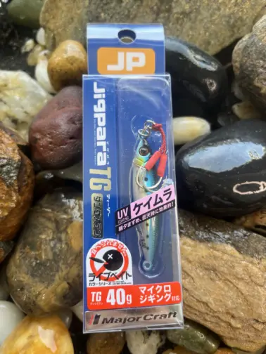 Major Craft Jigpara TG Live Tungsteno #080