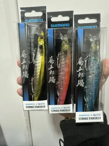Shimano x Kaiyo-do Togoro Iwashi 129F XM-X12V,